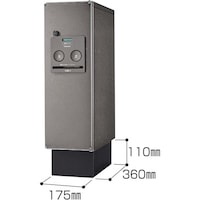 パナソニックEWネッ Panasonic 宅配ボックスCOMBO 据置き施工用ベース スリムタイプ用 CTNR8110TB 1個