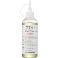 ウリュウセイサク URYU モーターオイル 200ML