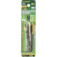 イチネンアクセス ミツトモ 六角軸ポイントタップ M10×1.5mm 8.5mm下穴ドリル付