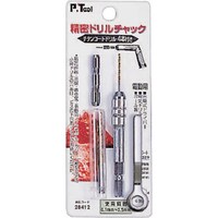 イチネンアクセス P・TOOL 精密ドリルチャック 0.1ー2.5mm 4本ドリル刃付
