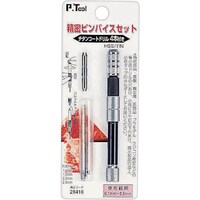 イチネンアクセス P・TOOL 精密ピンバイス組 0.1ー2.5mm 4本ドリル刃付