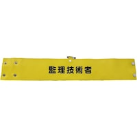 O[NX@O[NX@Chr͂PSS@ėZpҁ@PPQVPQOPSS@P