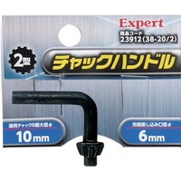 �C�`�l���A�N�Z�X�@�X�g�����O�c�[���@�`���b�N�n���h���@�Q�^�@�`���b�N�a�ӂP�O�����p�@�������ӂU�����@�Q�R�X�P�Q�@�P��