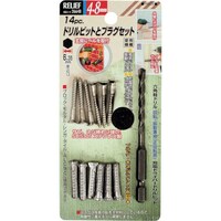 イチネンアクセス RELIEF ドリルビットとプラグ組 4.8mm ステンレスネジ入 26648 1個