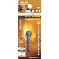 �C�`�l���A�N�Z�X�@�q�d�k�h�d�e�@�Z�p���@��]���X���@���X���ځ@���^�@�ӂP�Q