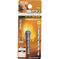 �C�`�l���A�N�Z�X�@�q�d�k�h�d�e�@�Z�p���@��]���X���@���X���ځ@�q���[�^���^�@�ӂP�Q�~�Q�O