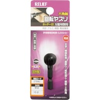 �C�`�l���A�N�Z�X�@�q�d�k�h�d�e�@�Z�p���@��]���X���@�J�b�^�[�ځ@���^�@�ӂP�U