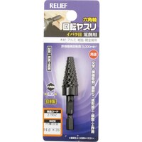 �C�`�l���A�N�Z�X�@�q�d�k�h�d�e�@�Z�p���@��]���X���@�C�o���ځ@�~����^�@�ӂP�S�~�R�T