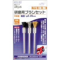 �C�`�l���A�N�Z�X�@�q�d�k�h�d�e�@�����p�u���V�g�@���^�R�{�g�@�u�^�с^�^�J�^�|��