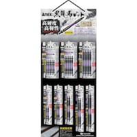 アネックスツール アネックス 黒龍靭ビット スリムタイプ ハンギングセット