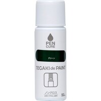 ニッペホームプロダクツ ニッぺ ペンキュア TEGAKI de PAINT ノングロス 50ml グリーン 19100550 4976124353727 1本