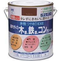 ニッペホームプロダクツ ニッぺ 水性つやありEXE 1.6L チョコレート HSU1101.6 4976124421020 1缶