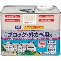 ニッペホームプロダクツ ニッぺ 弾性ブロック・外かべ用S 8kg クリーム HT1048