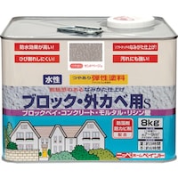 ニッペホームプロダクツ ニッぺ 弾性ブロック・外かべ用S 8kg サンドベージュ HT1088 4976124240850 1缶