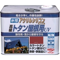 ニッペホームプロダクツ ニッぺ 水性トタン屋根用UV 7L 赤さび HXQ1017 4976124192203 1缶