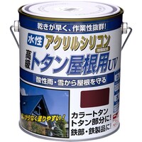 ニッペホームプロダクツ ニッぺ 水性トタン屋根用UV 2L 赤茶 HXQ1022