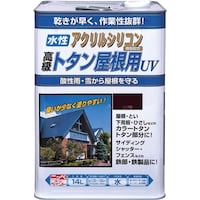ニッペホームプロダクツ ニッぺ 水性トタン屋根用UV 14L こげ茶 HXQ10314 4976124192425 1缶