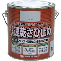 �j�b�y�z�[���v���_�N�c�@�j�b�؁@�j���[�����������ю~�߁@�P�����@�O���[�@�g�x�P�O�V�P