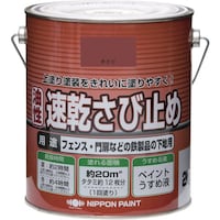 �j�b�y�z�[���v���_�N�c�@�j�b�؁@�j���[�����������ю~�߁@�Q�����@�Ԃ��с@�g�x�P�O�W�Q