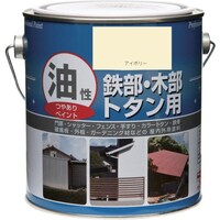 ニッペホームプロダクツ ニッぺ 塗料 油性鉄部・木部・トタン用 1.6L アイボリー HYJ0331.6