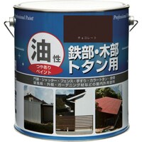 ニッペホームプロダクツ ニッぺ 塗料 油性鉄部・木部・トタン用 3.2L チョコレート HYJ0923.2