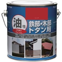 ニッペホームプロダクツ ニッぺ 塗料 油性鉄部・木部・トタン用 0.7L レッド HYJ1130.7