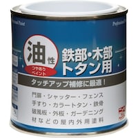 ニッペホームプロダクツ ニッぺ 塗料 油性鉄部・木部・トタン用 0.2L イエロー HYJ1610.2