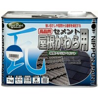 ニッペホームプロダクツ ニッぺ 水性セメント屋根かわら用 7kg スカイブルー HYN0027 4976124200465 1缶