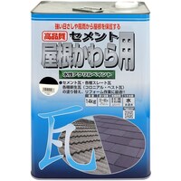ニッペホームプロダクツ ニッぺ 水性セメント屋根かわら用 14kg ブラック HYN00614 4976124200151 1缶