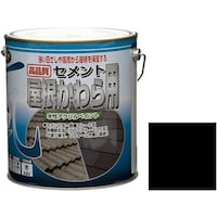 ニッペホームプロダクツ ニッぺ 水性セメント屋根かわら用 3kg ブラック HYN0063