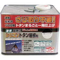 ニッペホームプロダクツ ニッぺ 高耐久シリコントタン屋根用 7kg ピュアブラック HYS0097 4976124204050 1缶