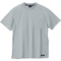 ジーベック XEBEC 半袖Tシャツ612461S モスグリーン
