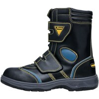 ジーベック XEBEC セーフティシューズ8520480245 イエロー