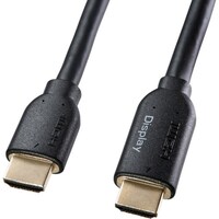 サンワサプライ SANWA HDMIケーブル イコライザ内蔵 KMHD20A300L3 1本