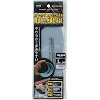 おたふく手袋 おたふく JW689 タフネス踏み抜きインソール2 3L