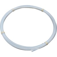 ニチアス AS チューブ10M巻9003/3×4