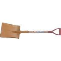 キンボシ GS 角型ショベル