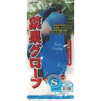 �L���{�V�@�f�r�@�؉ʃO���[�u�@�u���[�i�r�j