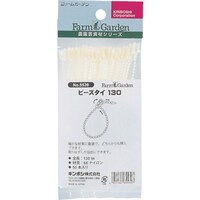 キンボシ GS ビーズタイ 130(50本入)