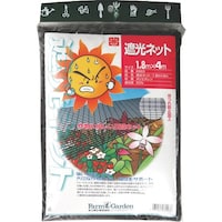 キンボシ GS 遮光ネット