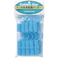 キンボシ GS トンネル支柱用パッカー(ブルー)