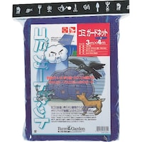 キンボシ GS ゴミガードネット(青)(オモリ入りロープ付き)