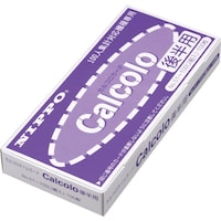 ニッポー NIPPO タイムカード カルコロカード後半用