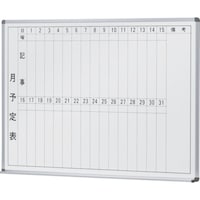 �m�`�h�j�h�@�݊|�z���C�g�{�[�h�@�ʃX�`�[���z���C�g�^�C�v�i���\��j�@�v�P�Q�P�O�~�c�W�O�~�g�X�P�O�@�a�a�i�Q�Q�Q�O�s�@�P��