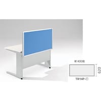NAIKI デスクパネル(クロス) TR型/ライトブルー/W1400×D30×H620 TR14PLBL 1個(1枚)