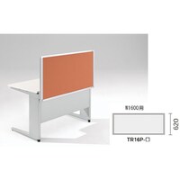 NAIKI デスクパネル(クロス) TR型/ライトオレンジ/W1600×D30×H620 TR16PLOR 1個(1枚)
