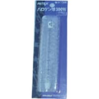 ムサシ RITEX ハロゲン替球300W