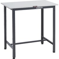 トラスコ中山 TRUSCO 軽荷重立作業台(300kg)HAE型 900X750XH900 基本タイプ ダークグレー色 HRAE0975DG 1台
