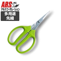 330S−T シャープクラフト 直刃