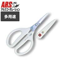 アルス 3000W アルスヌーボー ホワイト